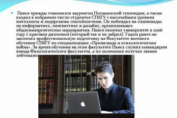 Кракен ссылка на рабочее зеркало