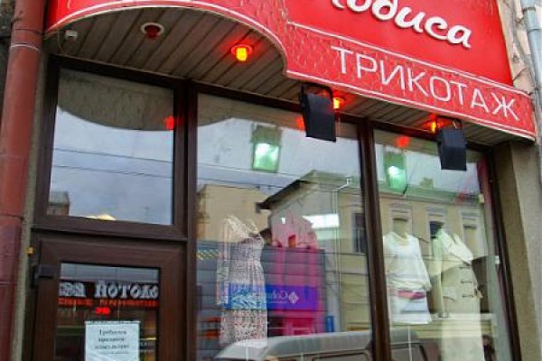 Kraken tor onion зеркало