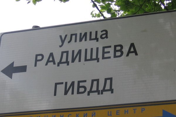 Зарегистрироваться на сайте кракен