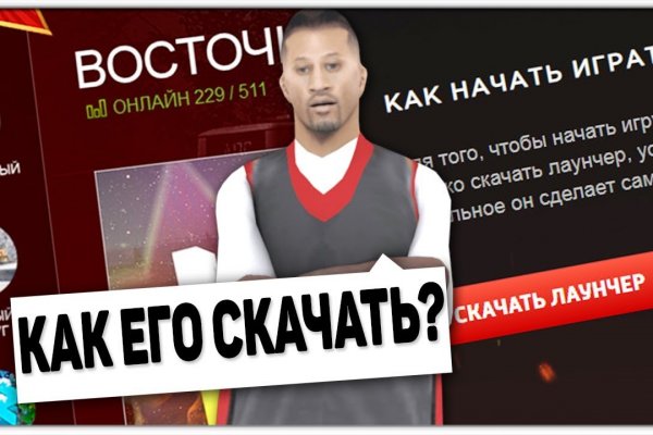 Что продают на кракене