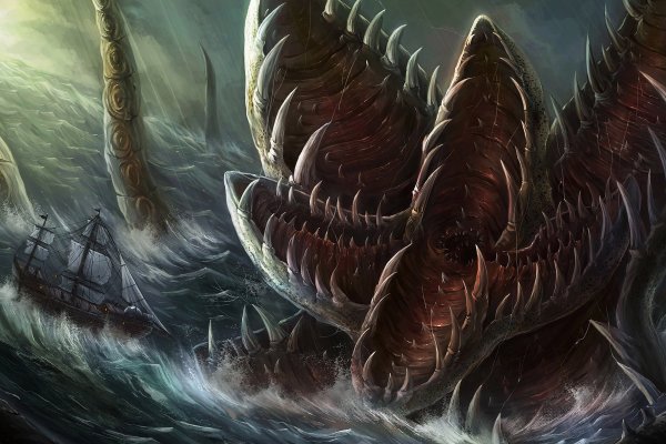 Kraken официальная ссылка